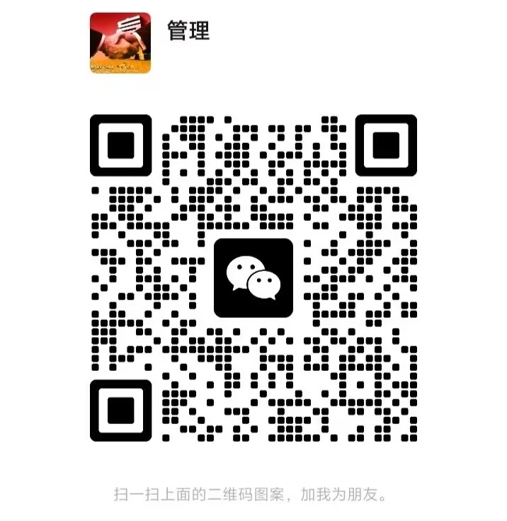 点击图片放大